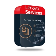Купить Расширенная гарантия Lenovo, 3 года, Courier/Carry-in (5WS0D81006) в Алматы