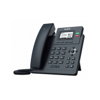 Купить Yealink SIP-T31G SIP-телефон, 2 линии, PoE, GigE, с БП  замена T23G в Алматы