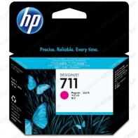 Купить Картридж HP CZ131A Magenta №711, 29ml for DJ T120/520 JET TEK в Алматы