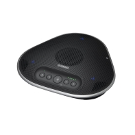 Купить Speakerphone Yamaha YVC-330, USB/Bluetooth/NFC/EXTio, USB power, brown box в Алматы