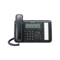 Купить             KX-NT546RU-B IP телефон  в Алматы