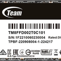 Купить Твердотельный накопитель 2000GB SSD TeamGroup MP44Q M.2 PCIe 4.0 NVMe R7000/W5900 TM8FFD002T0C101 в Алматы