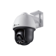 Купить Уличная поворотно-наклонная IP-камера VIGI C540 (4mm) в Алматы