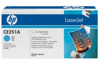 Купить HP CE251A Голубой в Алматы