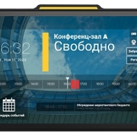 Купить TD-1060 Slim чёрный в комплекте с ПО LanneckRoomBooking в Алматы