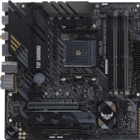 Купить Материнская плата ASUS TUF GAMING B550M-PLUS WIFI II AM4 4xDDR4 4xSATA3 RAID 2xM.2 HDMI DP mATX в Алматы