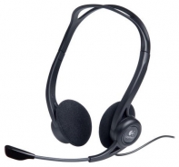 Купить Гарнитура Logitech PC960 (USB, элементы управления на кабеле, кабель 2.4м) в Алматы