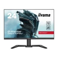Купить Монитор LCD 24" 16:9 1920х1080(FHD) IPS, nonGLARE, 195 Hz, 250cd в Алматы