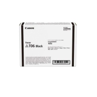 Купить Тонер Canon C-EXV 1005 (6726C002) в Алматы