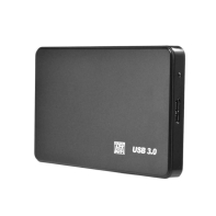 Купить Корпус внешний ViTi U3S2.5 в Алматы