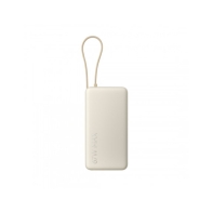 Купить Портативный внешний аккумулятор Xiaomi 67W Power Bank 20000 (Integrated Cable) Tan в Алматы