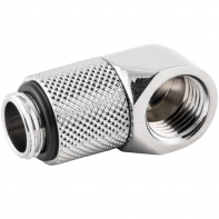Купить Фитинг угловой Bykski B-RD90-EXJ20 <90гр. 20ММ, Папа-мама, Silver> в Алматы