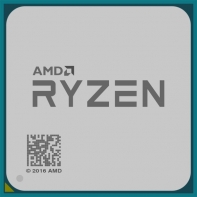 Купить AMD CPU Desktop Ryzen 5 6C/12T 2600 в Алматы
