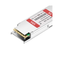 Купить Активный оптический модуль Mellanox MMA1B00-C100D transceiver, 100GbE, QSFP28, MPO, 850nm, up to 100m в Алматы