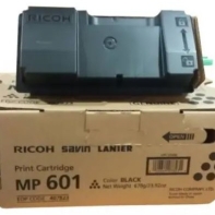 Купить 828601  Тонер черный тип С5300s/C5310s в Алматы