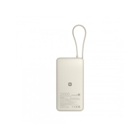 купить Портативный внешний аккумулятор Xiaomi 67W Power Bank 20000 (Integrated Cable) Tan в Алматы фото 2