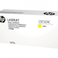Купить Картридж HP Europe/C9732AC/Лазерный/желтый в Алматы