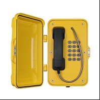 Купить JR101-FK-4G, клавиатура, с крышкой, 1 SIM в Алматы