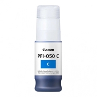 купить Картридж Canon Ink PFI-050 (5699C001) в Алматы фото 2