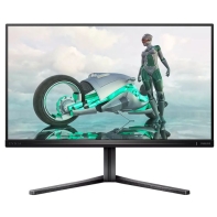 Купить Монитор 24,5" PHILIPS 25M2N3200W (00/01)&nbsp;Черный в Алматы