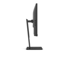купить Монитор 23.8* AOC 24P3QW, Black, IPS, 1920x1080@75Hz, 300кд/м, 1000:1, 4ms, 2xHDMI, DP 24P3QW в Алматы фото 2
