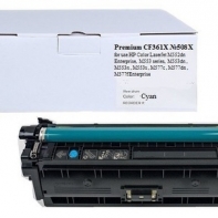 Купить 508X Cyan LaserJet Toner Cartridge for Color LaserJet Enterprise M552/M553/M577, up to 9500 pages Увеличенной емкости в Алматы