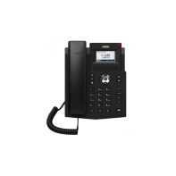 Купить             IP телефон Fanvil X3SG Lite в Алматы