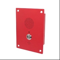 Купить JR304-SC-4G, 1 кнопка, автодозвон, накладной, БП, стальной в Алматы