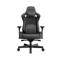 Купить Компьютерный стул AndaSeat Kaiser 2 Napa (AD12XL-04-B-L-B01) в Алматы